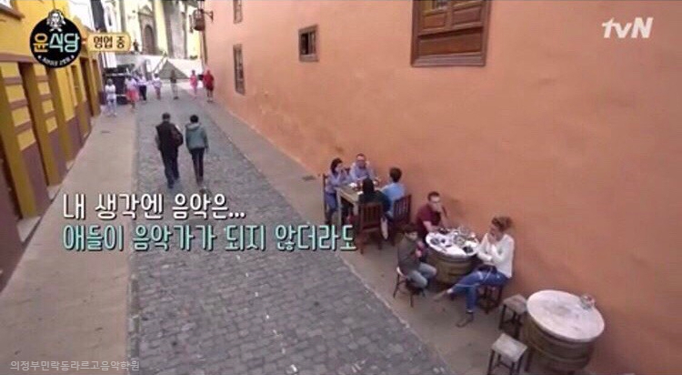 윤음악학원 이미지