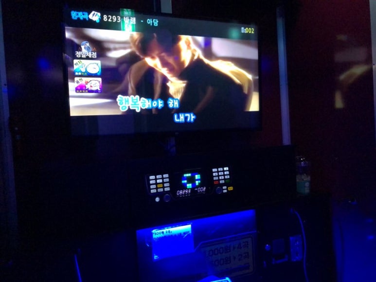 열창노래연습장 이미지