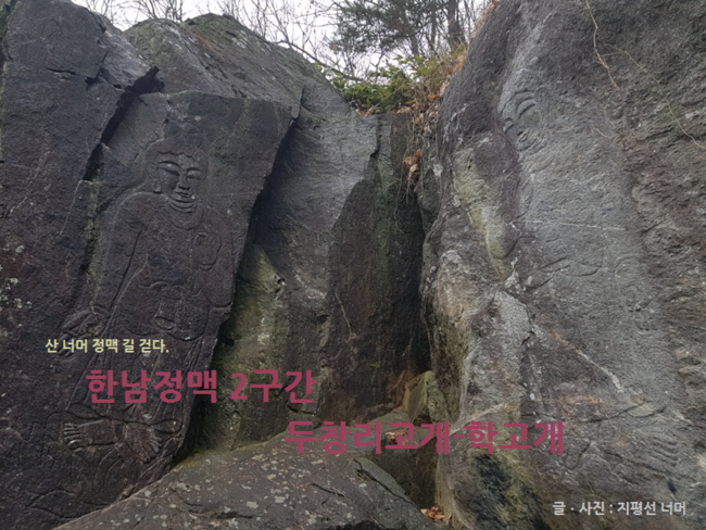 용인대주유소 이미지