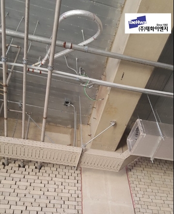 (주)우수이엔지 이미지