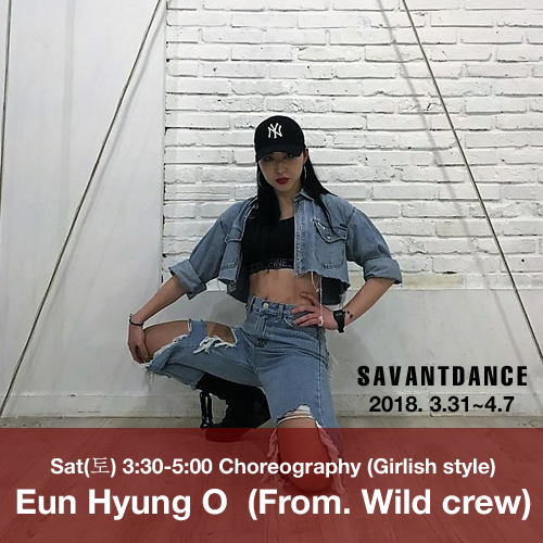 써번트댄스스튜디오학원 이미지