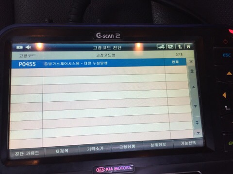 극동카센타 이미지