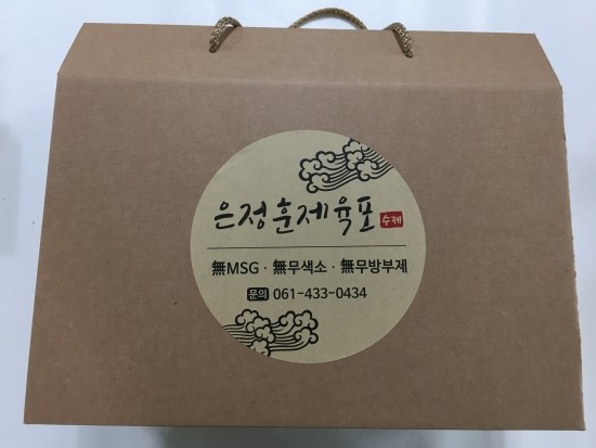 은정훈제육포 이미지
