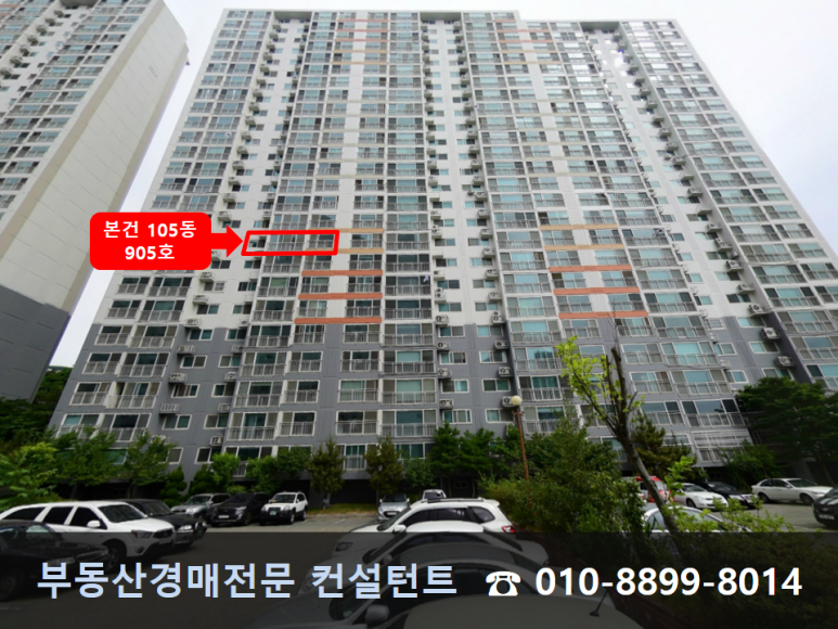 농심가할인스토아 이미지