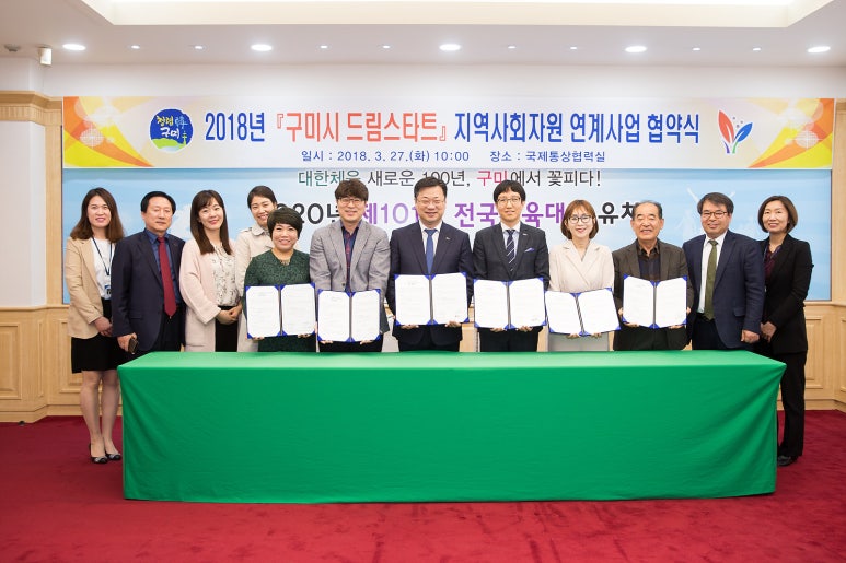 (주)대교통상 이미지