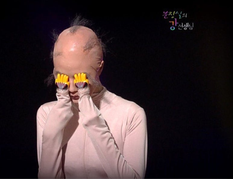 윤아분식 이미지