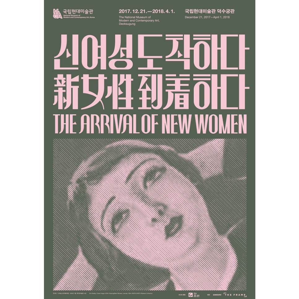 장파전 이미지