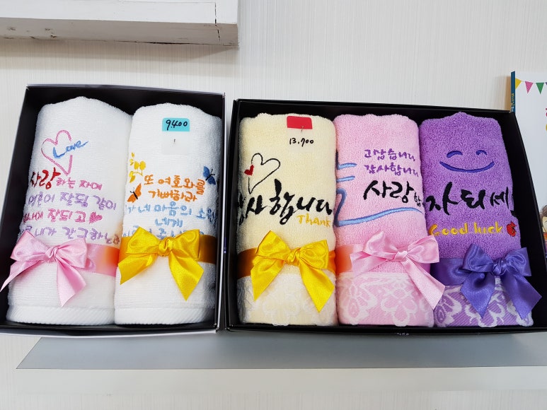 진성인쇄 이미지