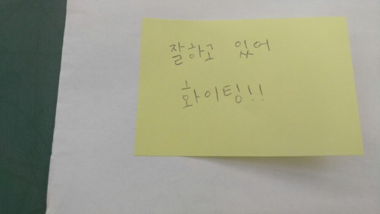 문경공업고등학교 이미지