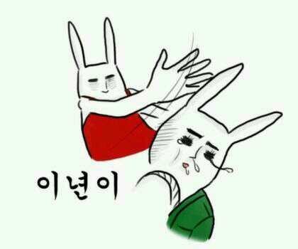 단하 이미지