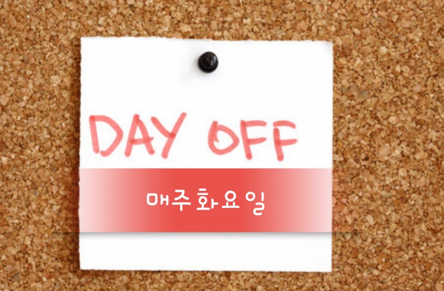 에이블리살롱 이미지