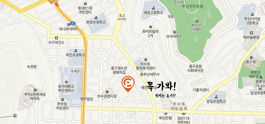 바보돼지두마리 이미지