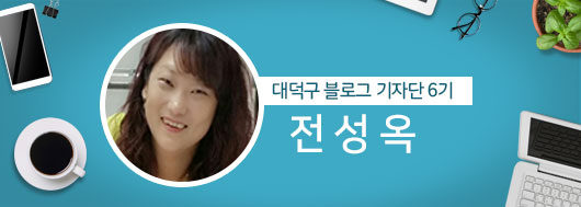 순우리뼈감자탕 이미지