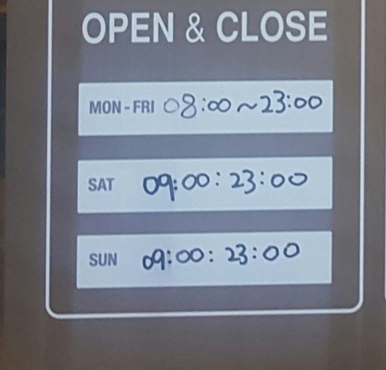 이디야커피방학사거리점 이미지