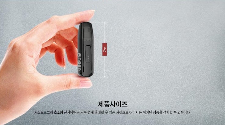 저스트몰 이미지