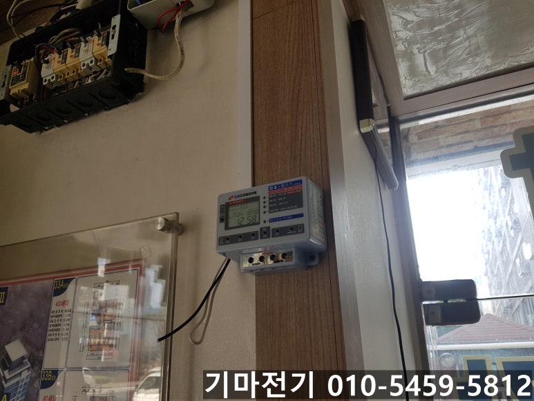 기마전기LED조명 이미지