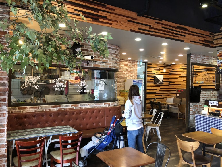 그릴210버거 이미지
