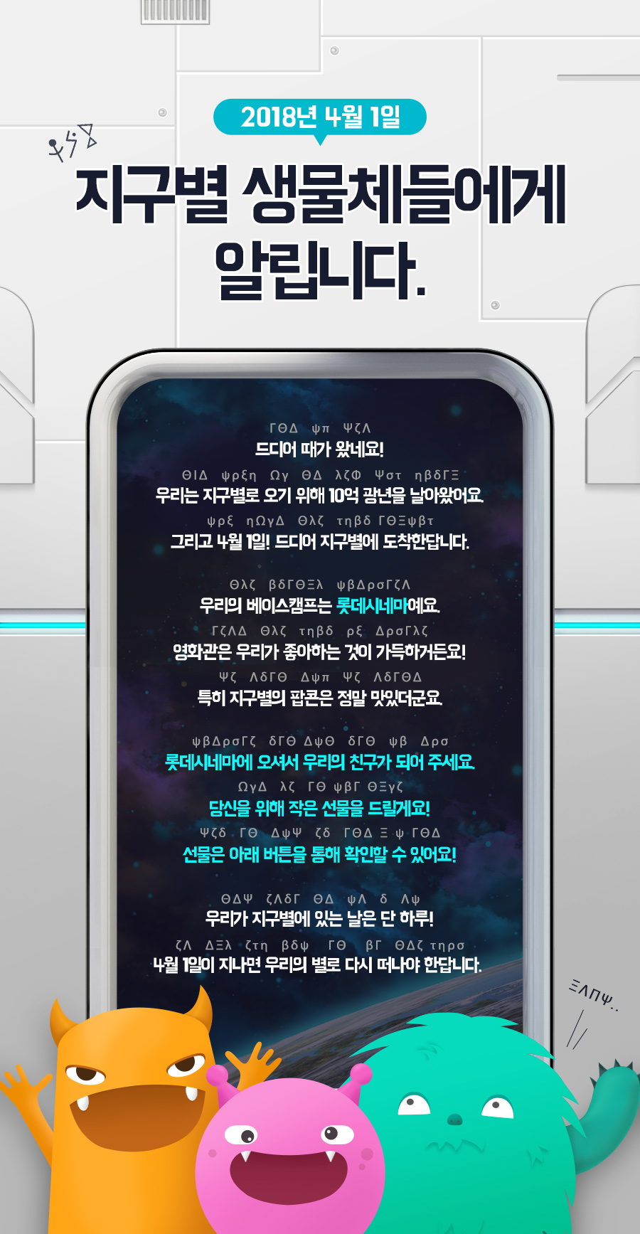 (주)대구이시아시지브이 이미지