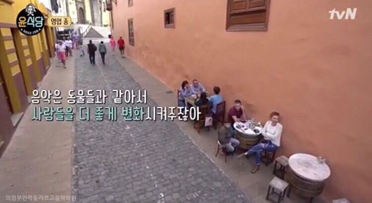 윤음악학원 이미지