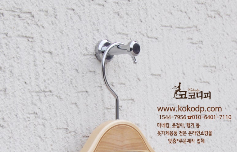 후크 이미지