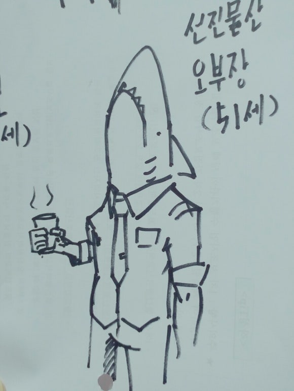 주식회사 선진 이미지