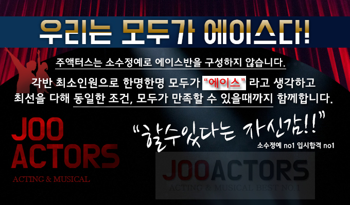 (주)탑에이스 이미지