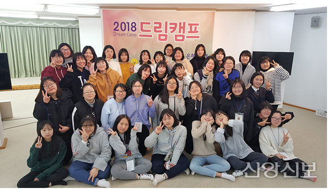신앙촌식품(주) 이미지