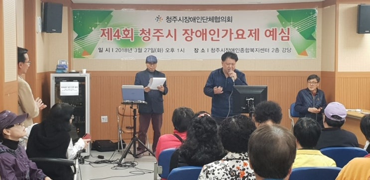 희망일굼터 이미지
