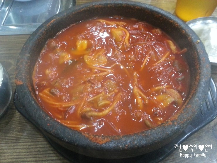 먹거리(별난) 이미지