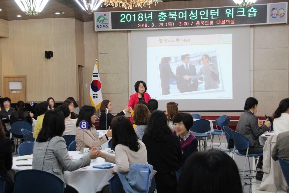 가야인력개발 이미지