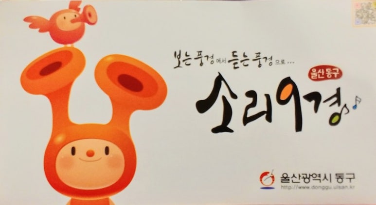 소리까페 이미지