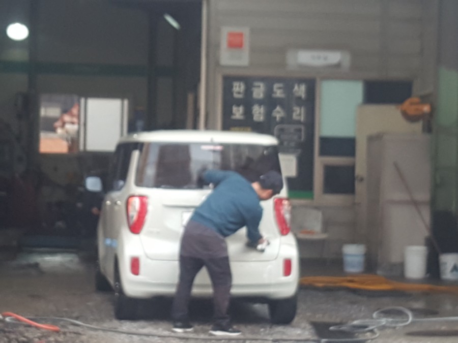 프로미카센타 이미지