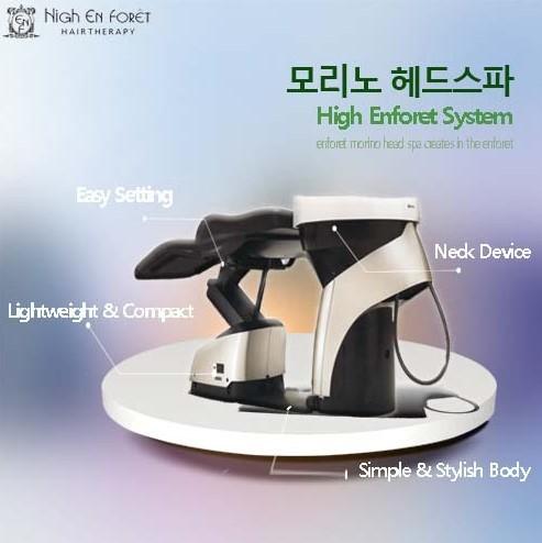 이유헤어 이미지
