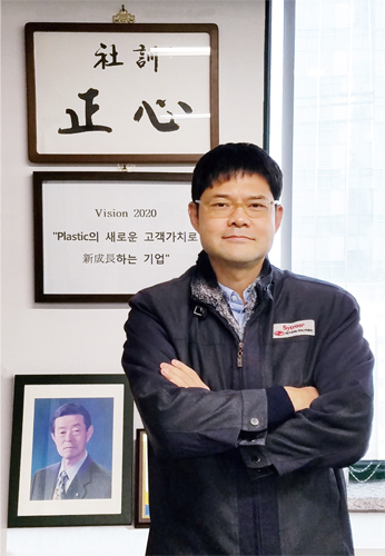 세양엔지니어링 이미지