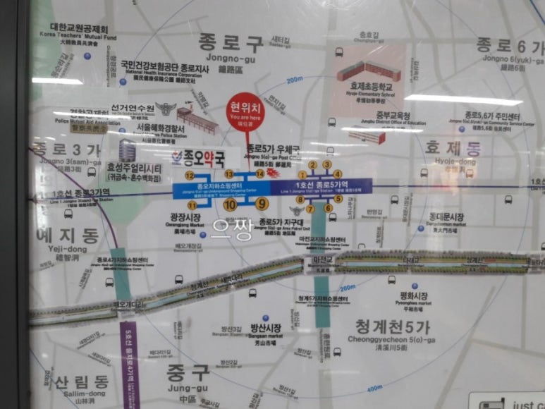 오빠노래광장 이미지