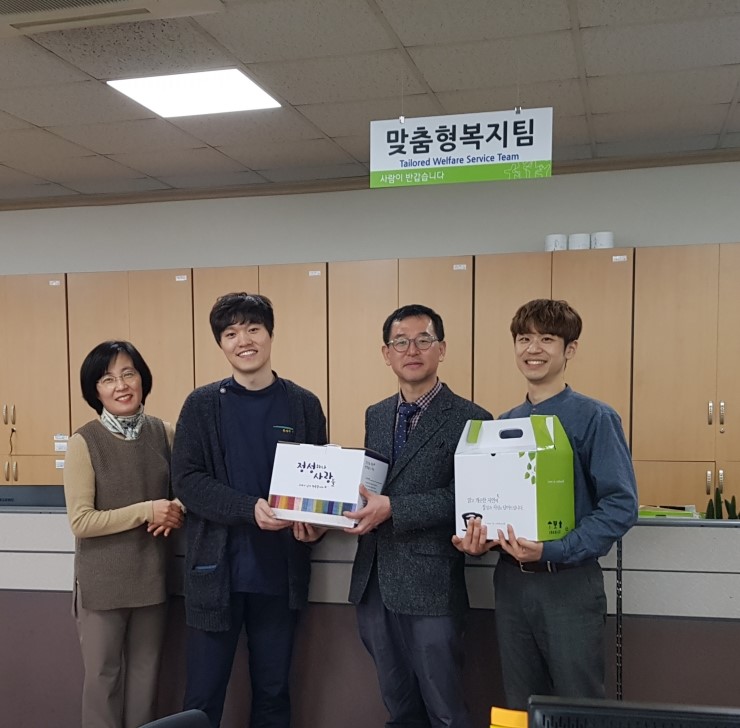 바른몸한의원 이미지
