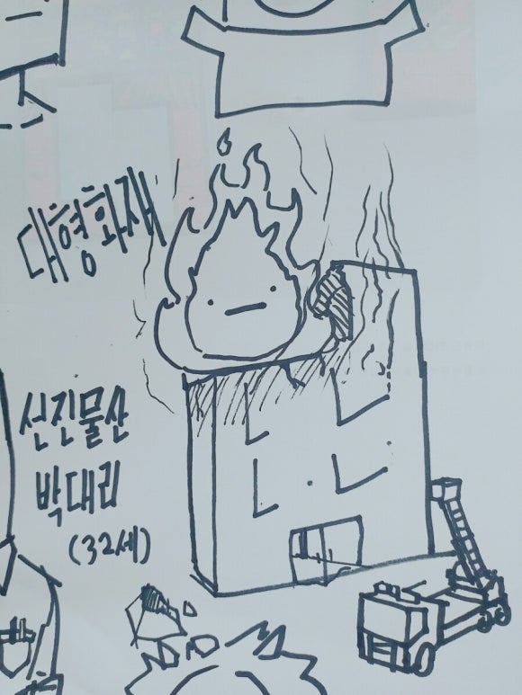 주식회사 선진 이미지