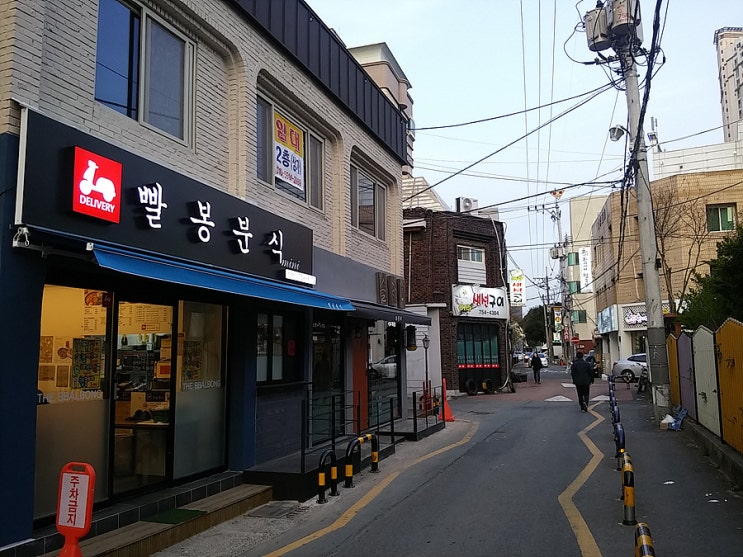 그랜드여관 이미지