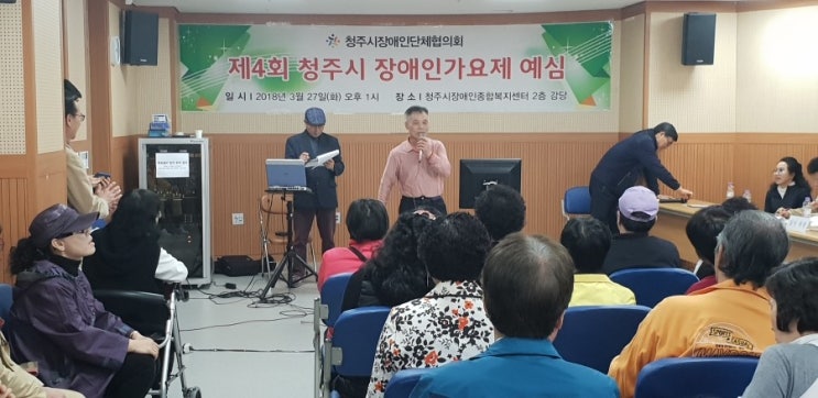 희망일굼터 이미지