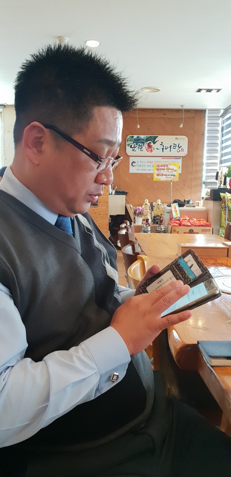 한세계여행사 이미지