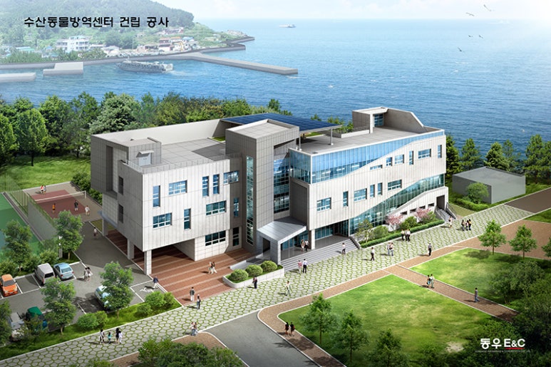 대안수산 이미지