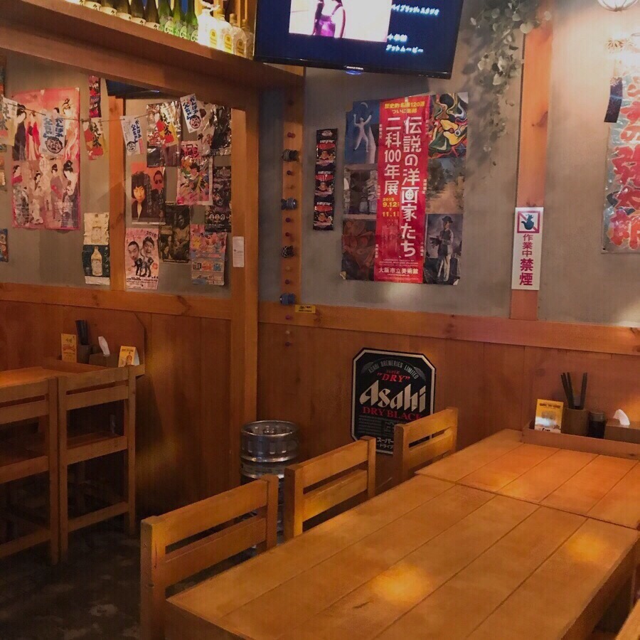 야젠 이미지