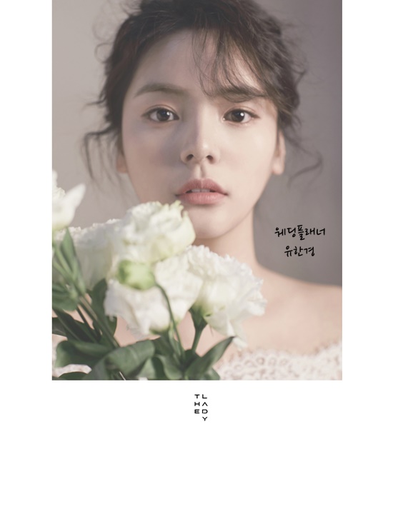 세컨레이디 이미지