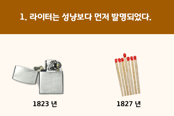김밥일번지 이미지