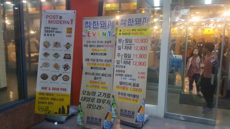 동창행정사 이미지