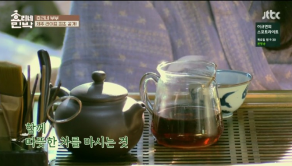 유유뷰티 이미지