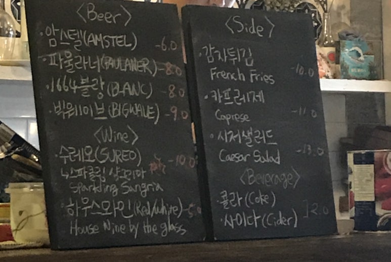 피자노베 이미지