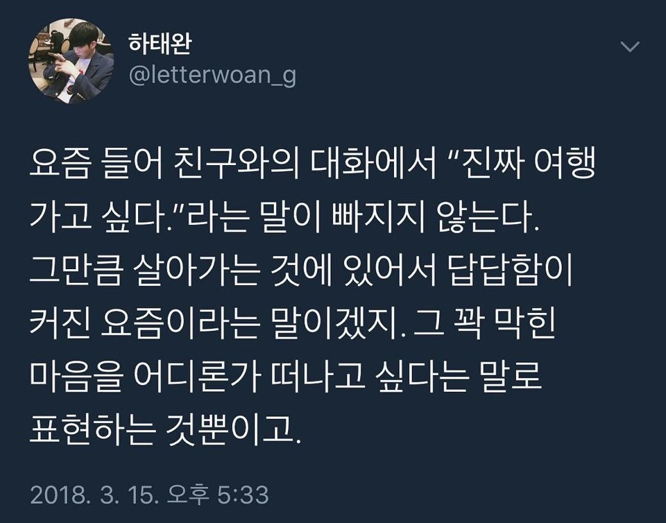 국대우동 이미지