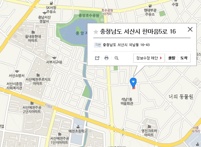 서산셀세모 이미지