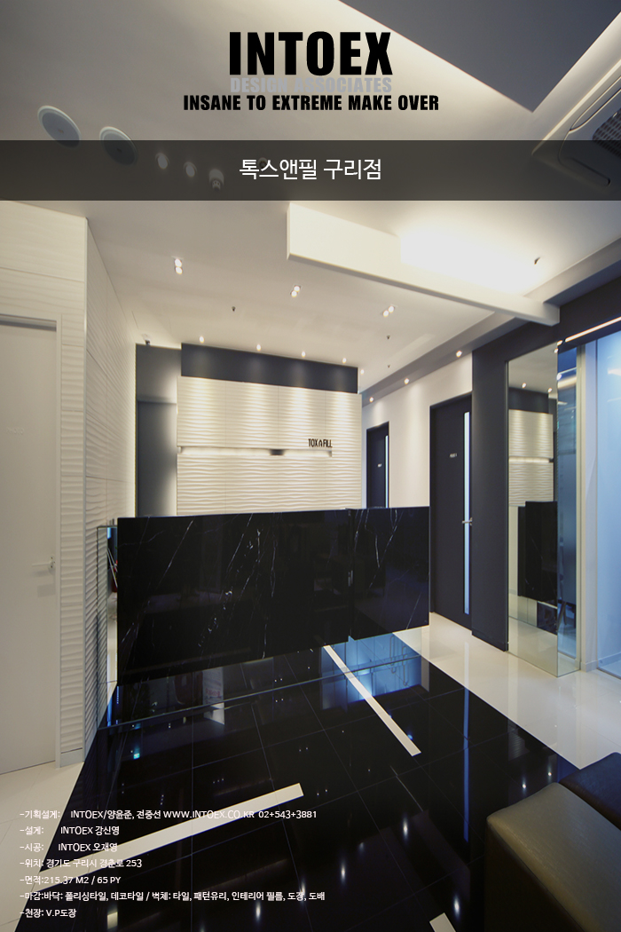 인투디자인 이미지